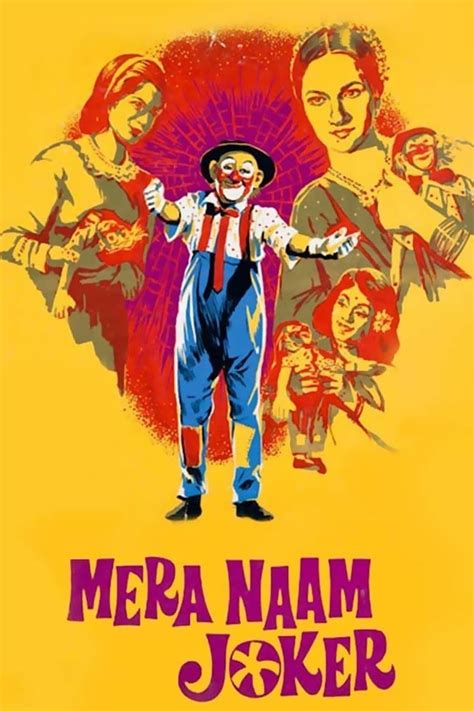 Mera Naam Joker (1970) - Posters — The Movie Database (TMDB)