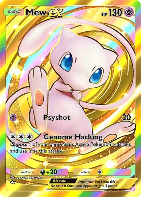 Pokemon TCG Pocket quali sono le carte più rare del set Isola