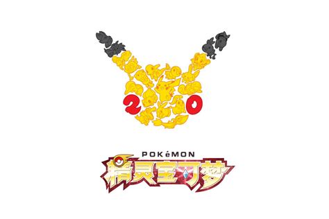 宝可梦Pokemonwiki官网 宝可梦Pokemon图鉴 GameKee