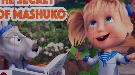 The Secret Of Mashuko Masha And The Bear Puzzle For Kids And For