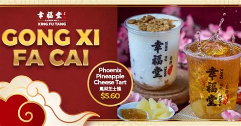 Xing Fu Tang Singapore Menu Prices Updated