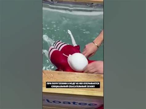 Футболка для тех, кто не умеет плавать - YouTube