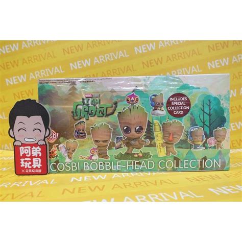 Hot Toy Cosbi I Am Groot