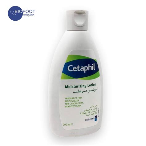 Cetaphil Moisturizing Lotion 200ml Online Shopping Dubai Uae Linkarta