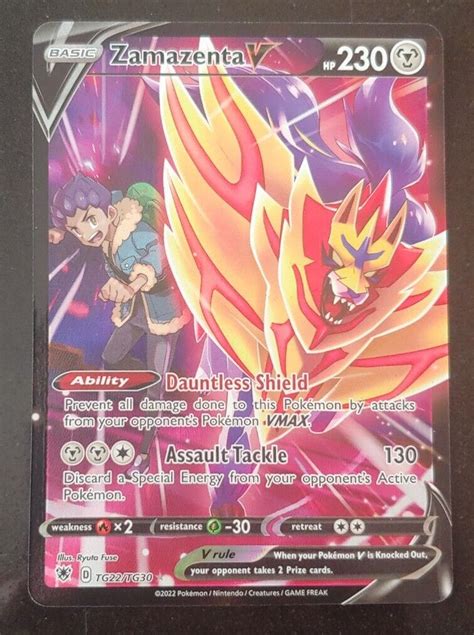 Mavin Pokemon Zamazenta V Astral Radiance Full Art Trainer Gallery