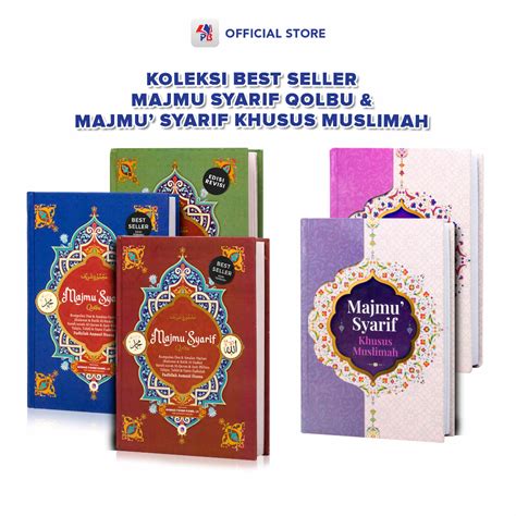 Jual Buku Religi Kumpulan Doa Dan Surah Majmu Syarif Qolbu Dan Khusus