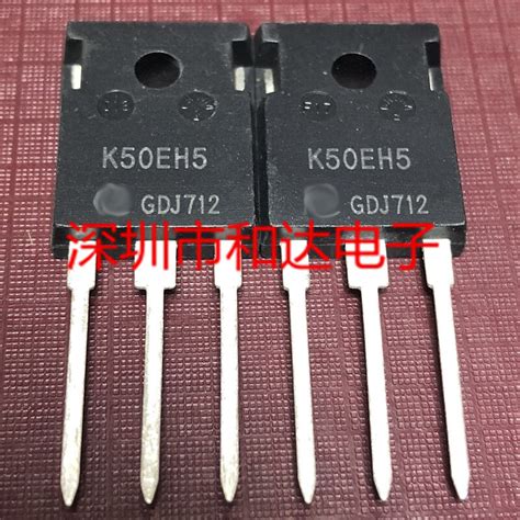 2Pcs K50EH5 TO247 IKW50N65H5 TO 247 650V 50A MOSFET ทรานซสเตอรใหม