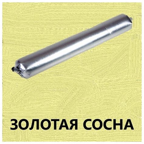 Акцент-136 купить в санкт-петербурге — купить по низкой цене на Яндекс ...
