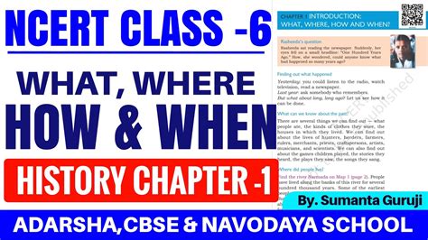 What Where How And When Class History Ncert Class History Chapter