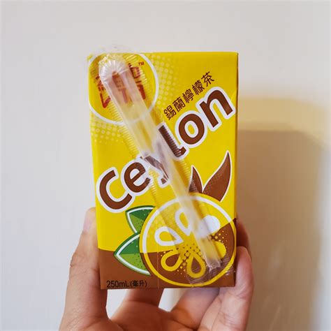 Vitasoy Ceylon Lemon Tea Reviews Abillion