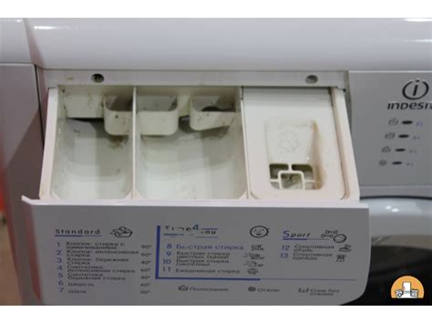 Indesit WIUL 103 Стиральные машины б/у купить в Москве, магазин б/у ...