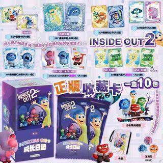 全新 Pixar Cosbi Collection Hot Toys 盲盒 公仔 figure Sadness Inside Out 玩轉