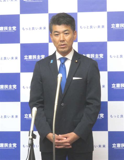 次期衆院選へ立民、共産が連携協議も「具体的な話ない」など見解異なる 国民は反発「一線画す」 社会写真ニュース 日刊スポーツ