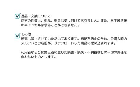 計算の流れ、解き方がわかる！2級建築士【構造】計算問題解説集