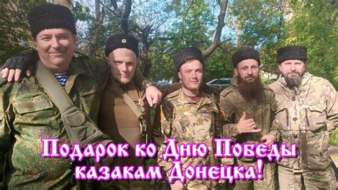 КазТСН - YouTube
