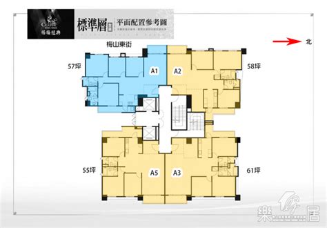 看屋筆記：桃園市楊梅區楊梅經典個案＋價格分析 建案開箱 桃園 房產網