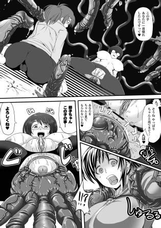 Ishukan Maniacs Vol 2 Luscious Hentai Manga Porn