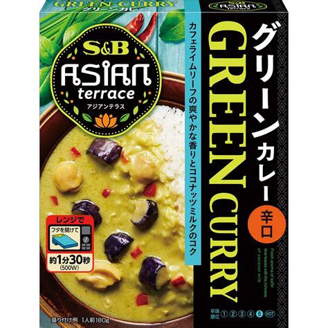 アジアンテラスグリーンカレー 辛口 180g カレー｜エスビー食品公式通販 お届けサイト