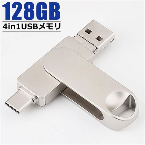 Usb Gb Gb Usb Pc Iphone Android Micro