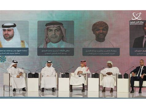 Qcb Governor Inaugurates Annual Conference On Enhancing Joint Gulf