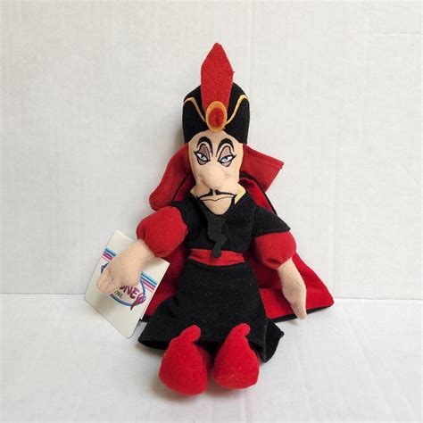 Disney Store Beanbag Jafar From Aladdin Evil Villain 9 Tall Plush