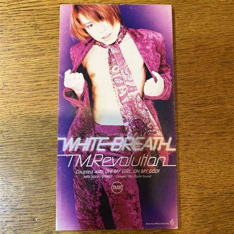 Tm Revolution Cdの通販 By Fumin商会｜ラクマ