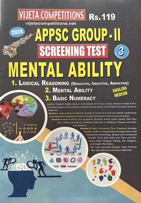 Appsc Group Ii Screening Test Part Mental Ability A Size Book