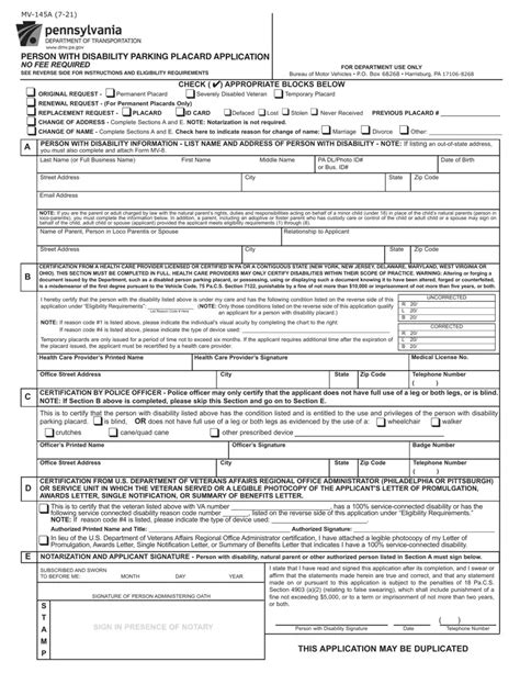 Form Mv 145a ≡ Fill Out Printable Pdf Forms Online