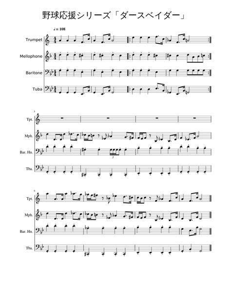 sheet   tuba mellophone baritone horn