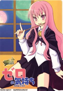 Parody Zero No Tsukaima Nhentai Hentai Doujinshi And Manga