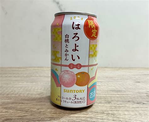 期間限定の新商品！サントリー ほろよい〈白桃とみかん〉を飲んだ感想｜チューハイレビュー（コアライオン） エキスパート Yahooニュース