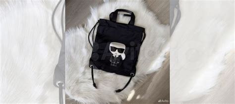 Сумка Рюкзак Мешок Karl lagerfeld купить в Москве | Личные вещи | Авито