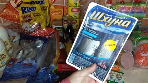 Закупка Продуктов\ Белорусские Продукты\ Магазин Хит - YouTube