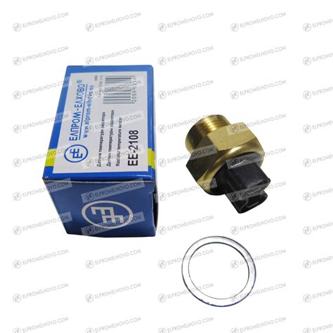 Бендикс «Elprom-Elhovo» EE-2108 ВАЗ-2108 росс. стартер 501-600 - Elprom ...