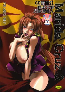 Artist Nakadera Akira Nhentai Hentai Doujinshi And Manga