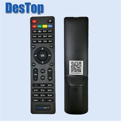 Freesat Sat HD Digital DVB S2 Satellite Remote Control For V7 HD ...