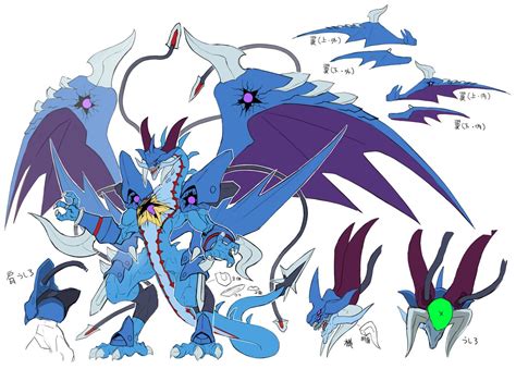 Sevens Superstrike Dragon Dragiastar F Art Reference R Yugioh