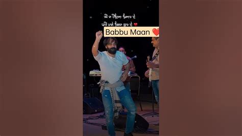 Babbu Maan Status 🔥💯 Shorts Babbumaan Babbumaanstatus