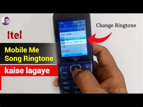 Itel Mobile Ringtone Setting Itel It5618n Ringtone Setting How To