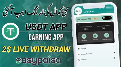 Live Withdrawal Proof New Online Usdt Earning App Earn Daily