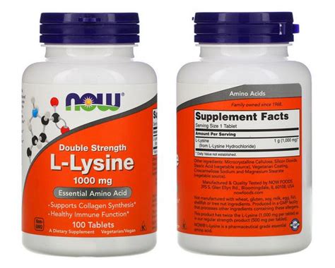 Лизин 1000 мг инструкция по применению цена отзывы аналоги цена