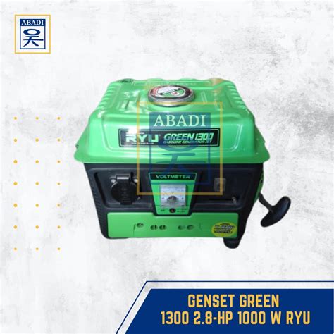 Jual GENSET GREEN 1300 2 8 HP 1000 W RYU Shopee Indonesia