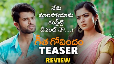 Geetha Govindam Official Teaser Review Vijay Deverakonda Rashmika