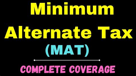 Minimum Alternate Tax Mat Ii Computation Of Book Profit Ii Cavedtaya Youtube