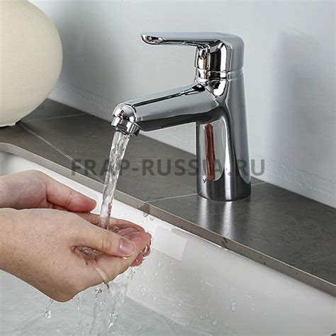 Смеситель для раковины Frap F1017