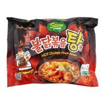 Purchase Samyang Hot Chicken Flavor Ramen Noodle Halal G Online At Special Price In