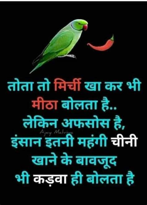 गजराज सिह ठाकुर Xxrbbfiimnl9vbl Twitter