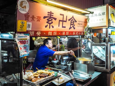 What To Eat At Tonghua Linjiang Street Night Market In Taipei