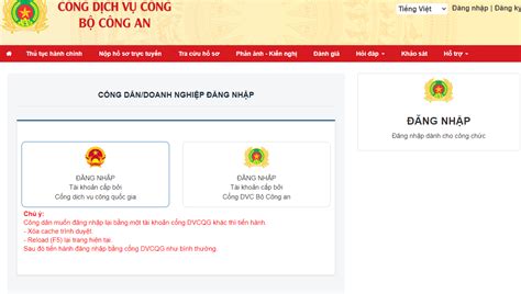 HƯỚNG DẪN ĐĂNG KÝ THƯỜNG TRÚ ĐĂNG KÝ TẠM TRÚ QUA DỊCH VỤ CÔNG TRỰC TUYẾN