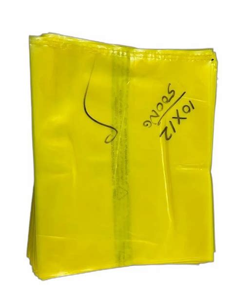 Open Yellow Vci Bag Capacity 5 Kg At Rs 175kg In Kolhapur Id